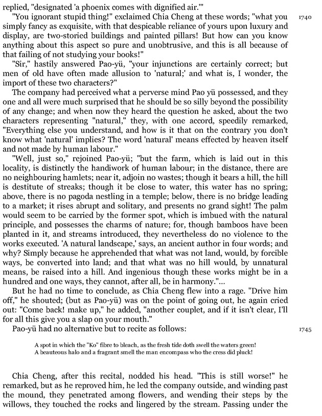 Compact Anthology of World Literature II: Volumes 4, 5, and 6 - Page mdclxxix